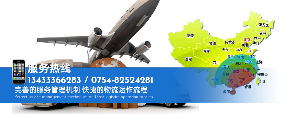 ��ͷ������˾,��ͷ���˹�˾